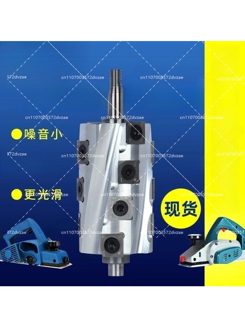 Spiral  Head for  Electric Han - Planer Handheld Electric recension och pris