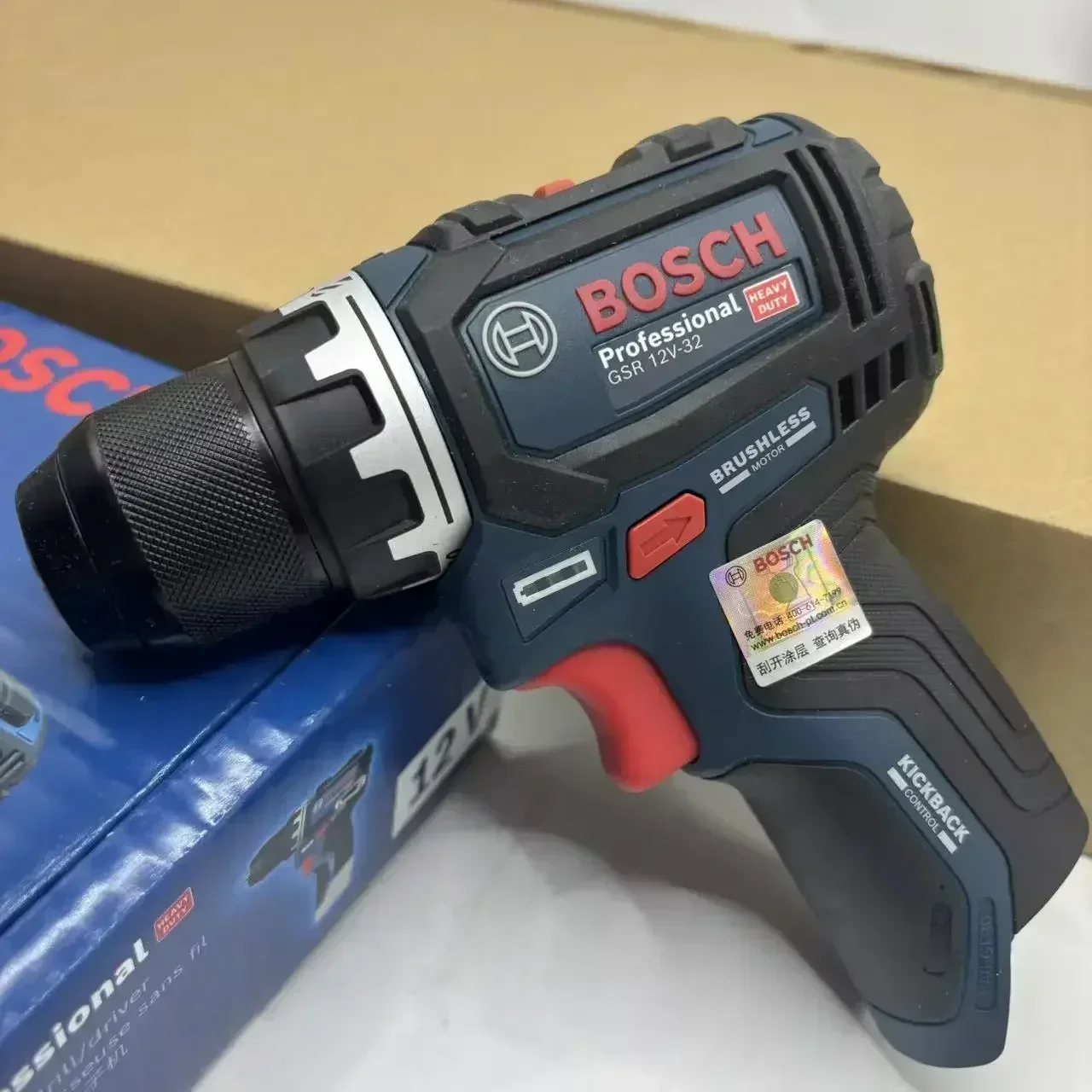 Bosch Professional GSR 12V-32  - Power Tools Professional recension och pris