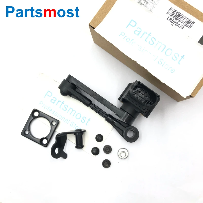 LR020473 OR RH AH225B732AC LR0 - Power Tools World recension och pris
