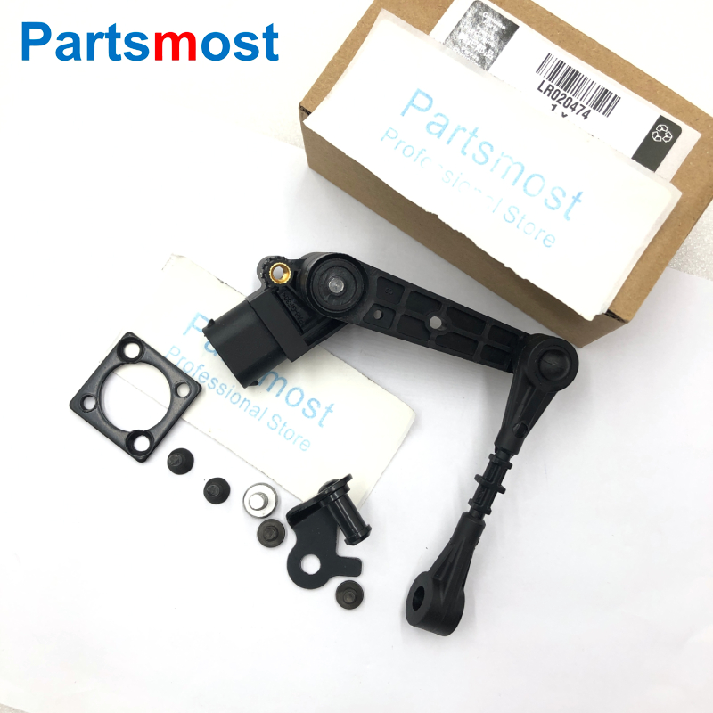 LR020473 OR RH AH225B732AC LR0 - Power Tools World recension och pris