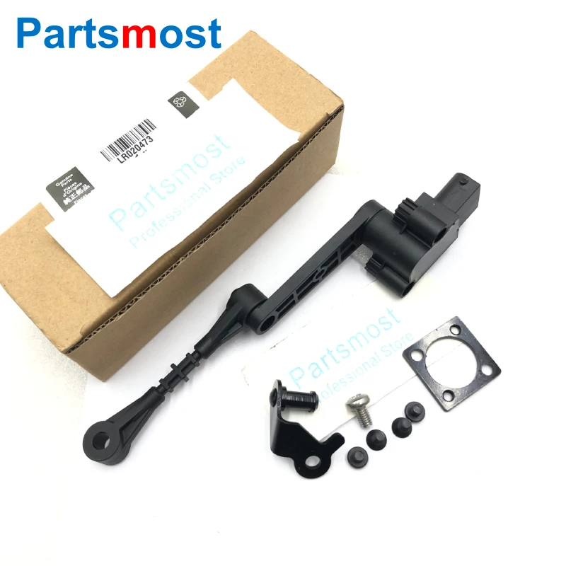 LR020473 OR RH AH225B732AC LR0 - Power Tools World recension och pris