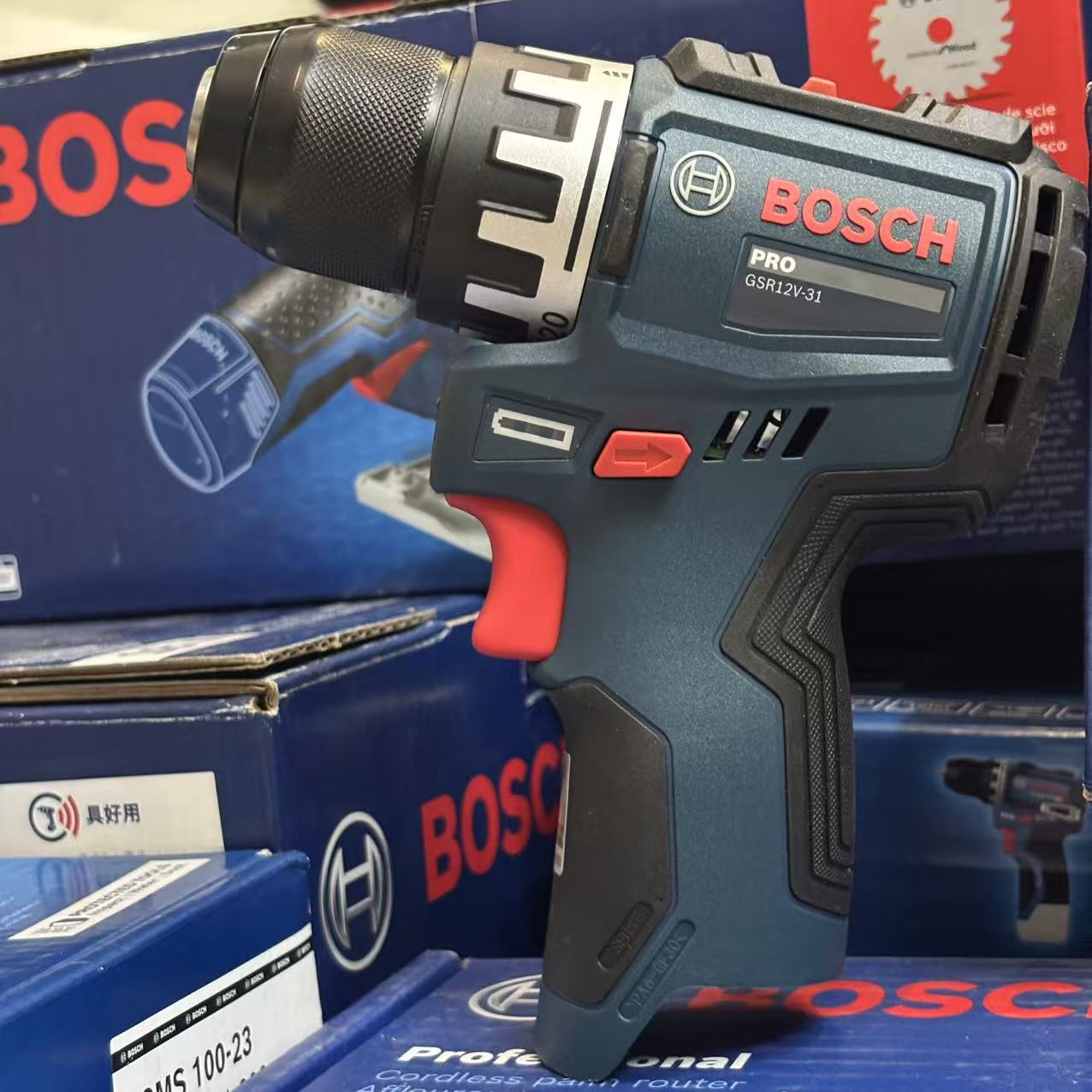 Bosch Professional GSR 12V-31  - Power Tools Professional recension och pris