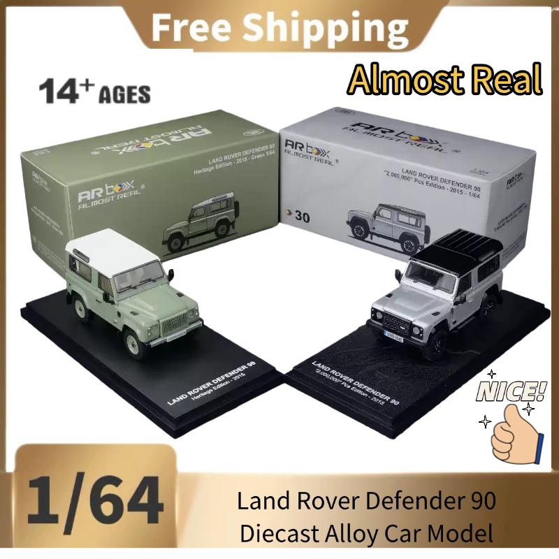 AR BOX 1:64: Land Rover Defend - Power Tools World recension och pris