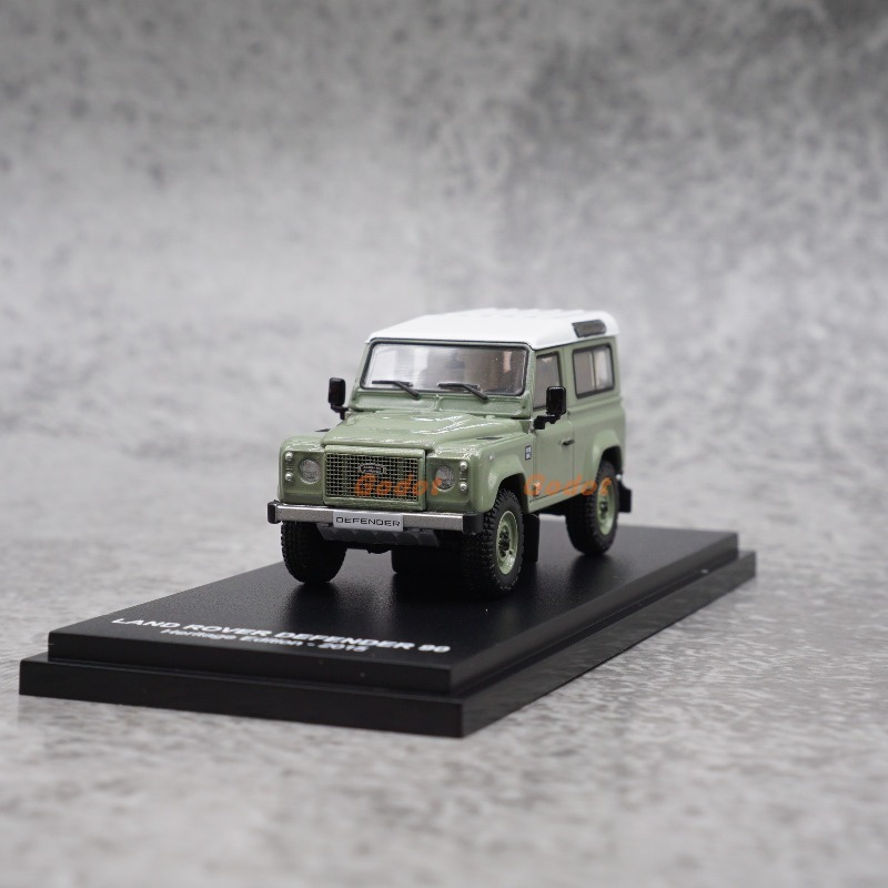 AR BOX 1:64: Land Rover Defend - Power Tools World recension och pris