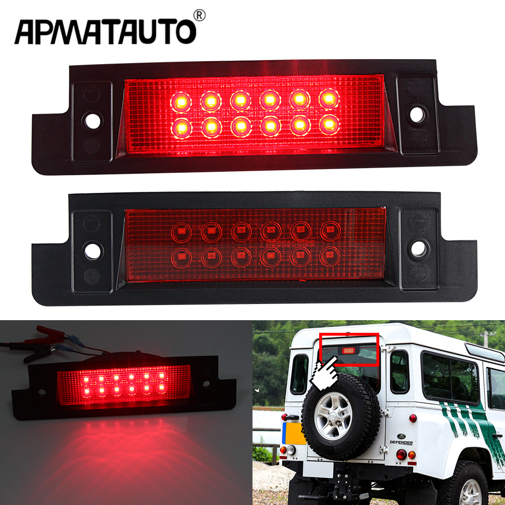1Pcs High Mount LED Brake Lamp - Power Tools World recension och pris