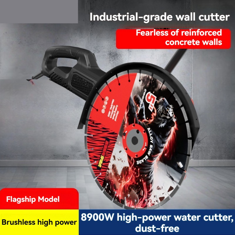 High-frequency Brushless Concr - Power Tools Professional recension och pris